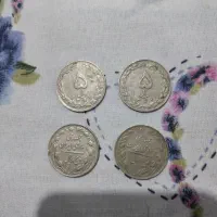 سکه ۵ ریالی