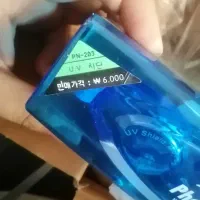 عینک شنا فونیکس کره ای