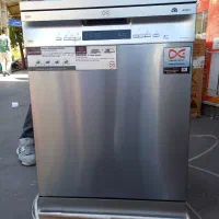 فروشگاه خریدار و فروشنده ماشین ظرفشویی