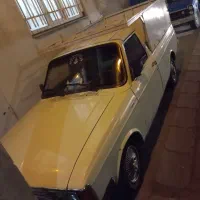 وانت 90