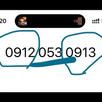 0912.053.0913 نقد و اقساط
