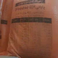 خوراک دان مرغ گوشتی پسدان۲مدلل
