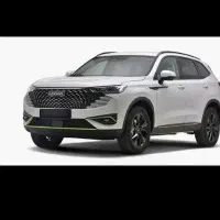 حواله  شوال بهمن موتور هاوال h6 هیبرید پراید