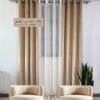 پرده پانچ آماده با قیمت عمده و تحویل سریع