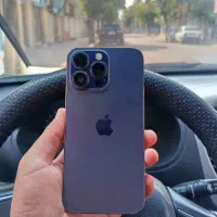 14 پرو مکس