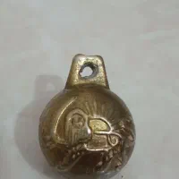 زنگـولــه قدیمی شیر و خورشید
