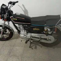 کبیر ویژه خشک