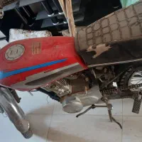 موتور ۱۲۵ مزایده