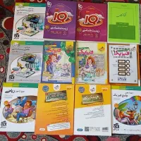 کتاب تست تجربی