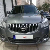 هایما 96 خاکستری