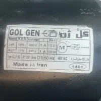 موتور کلر و هرچی داری