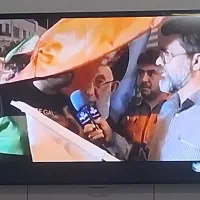 تلوزیون