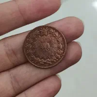 سکه|کلکسیون اشیاء عتیقه|جهرم, |دیوار