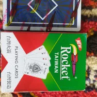 پاسور راکت درجه 1 و....