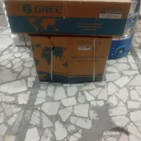 اسپیلت گری ۱۲ هزار