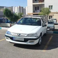 آریسان مدل ۹۴  دوگانه کارخانه