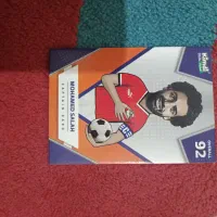 کیمدی ۲۰۲۶ کاپیتان صلاح