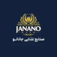 استخدام حسابدار