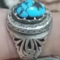 فیروزه نیشابور