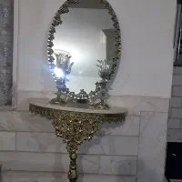 آینه و کنسول