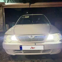 ۱۱۱ مدل ۹۷ کارمندی تمیز