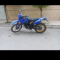 تریلر فلات 250
