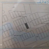 فروش ۲ دانگ از ۶ دانگ زمین