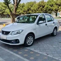 حواله ساینا اس ۱۴۰۵