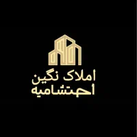 استخدام. مشاور املاک