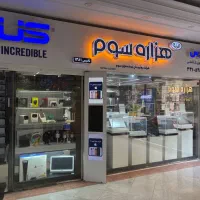 منشی تلفنی خانم