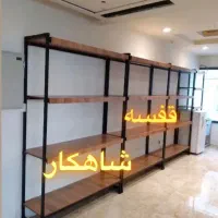 کدA41/قفسه قوطی و رگال دار/مجموعه پخش شاهکار