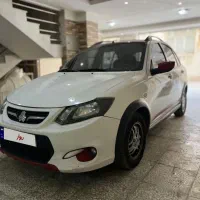 کوییک R