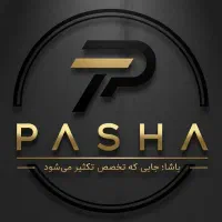 استخدام منشی خانم مسلط بر ICDL در آموزشگاه مردانه