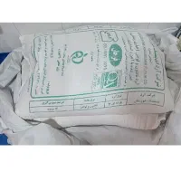 گونی