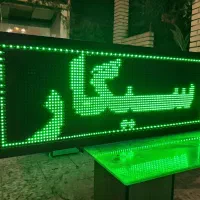 تابلو روان ۴۳ در ۱۰۴ دوطرفه سبز