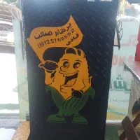دستگاه بلال ۵ کشو