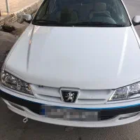 فروش لوازم بدنه خودرو