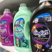 مایع لباسشویی