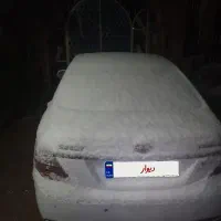 جیلی،امگرند،