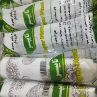 کارگاه تولیدی آرین پلاس