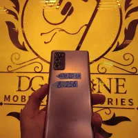 سامسونگ note 20 5g