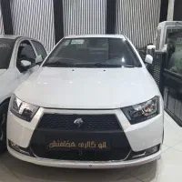 دنا آپشنال ۱۴۰۴