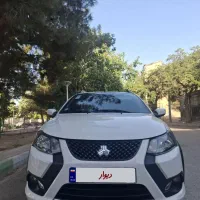 کوییک s 1403   درحد خشک