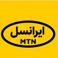 سیم کارت ایرانسل