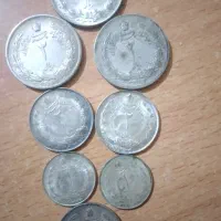 سکه نقره ده ۲۰