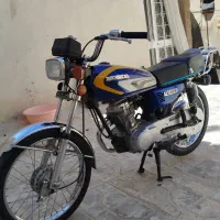 موتور سیکلت 125