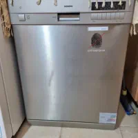 ظرفشویی زیمنس آلمان