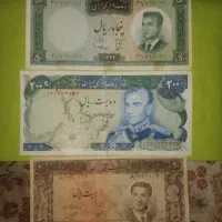 ۳ برگ اسکناس ۵۰.۲۰.۲۰۰ ریالی