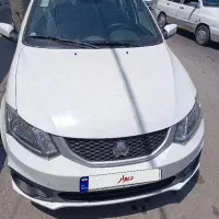 ساینا اس فول دوگانه کارخانه مدل 1403