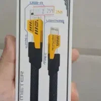 کابل مودم هدفون kanfing